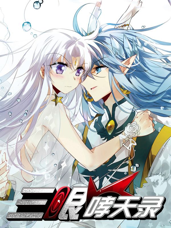 樱花动漫官网官方进入网页版韩漫精选